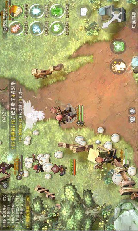 网络“掸尘”迎新春，天朗气清过大年