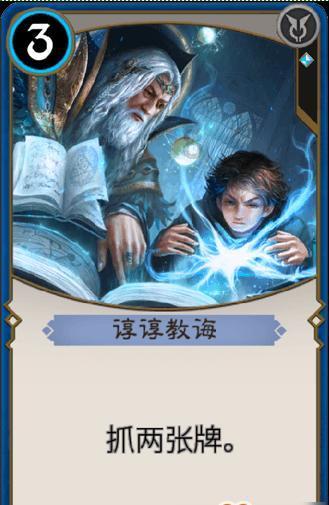 复仇之路无敌版