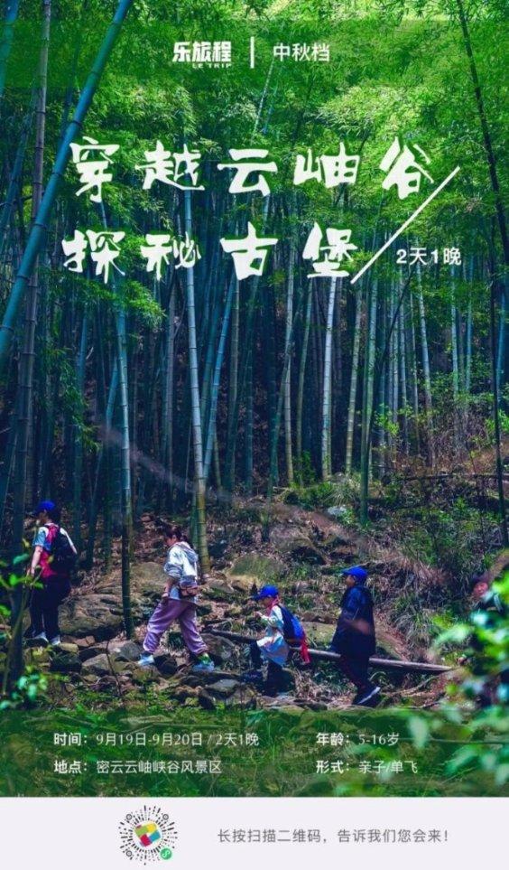 张华:石柱推动产业集群成链 加快建设 “两个百亿级”产业链