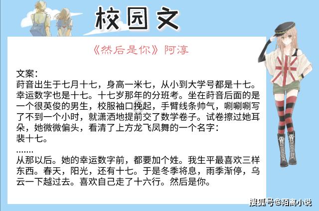2023年重庆GDP达30145.79亿元|重庆市人大代表陆续报到