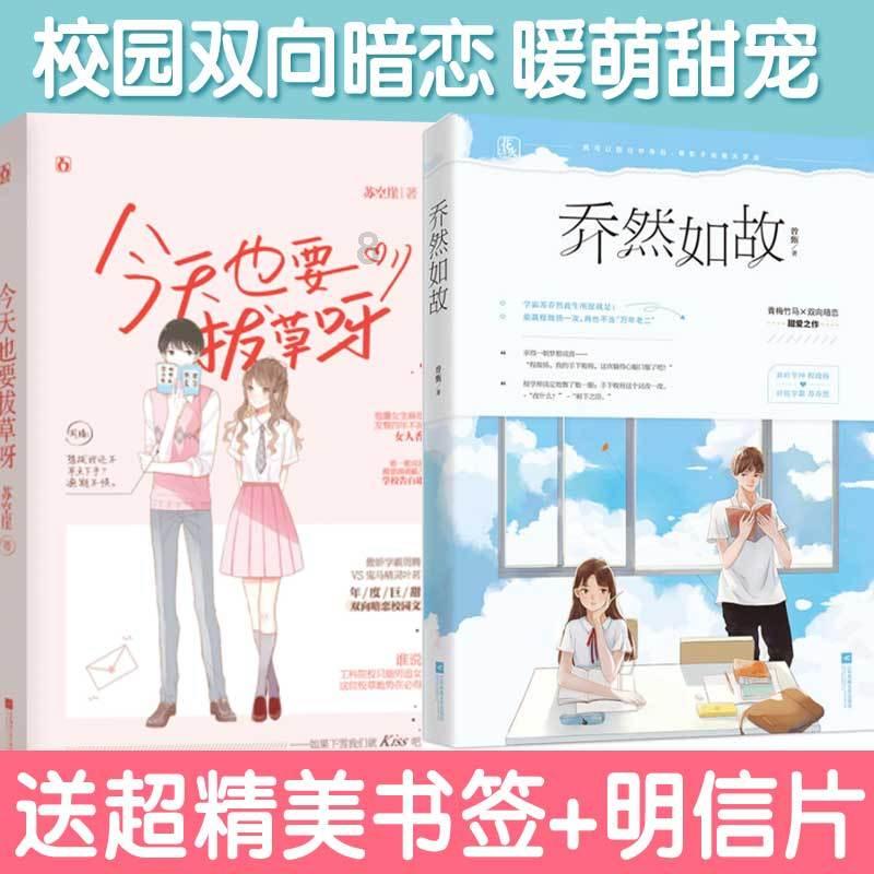 艺术时尚晚会