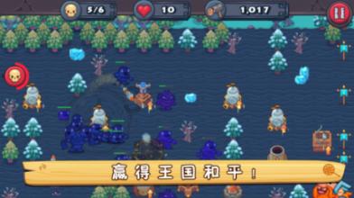 逃出重围第一章