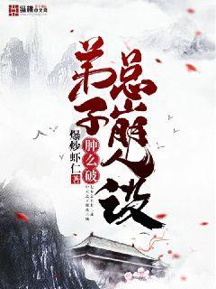 dislike怎么用，dislike在线翻译，英语dislike的翻译游戏画面