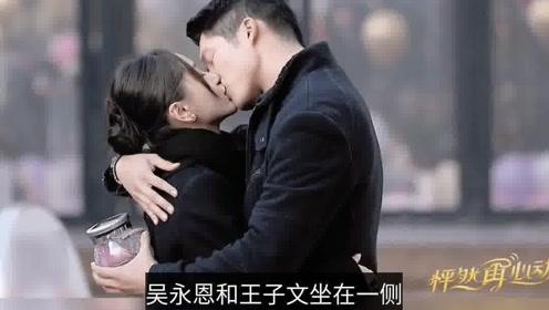 救援医学院学生
