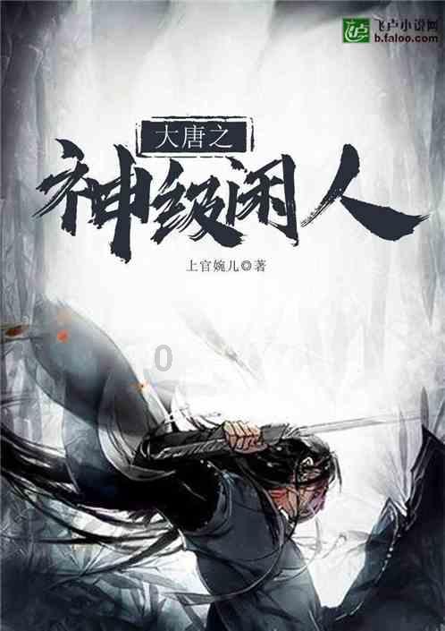 沪江开心词场