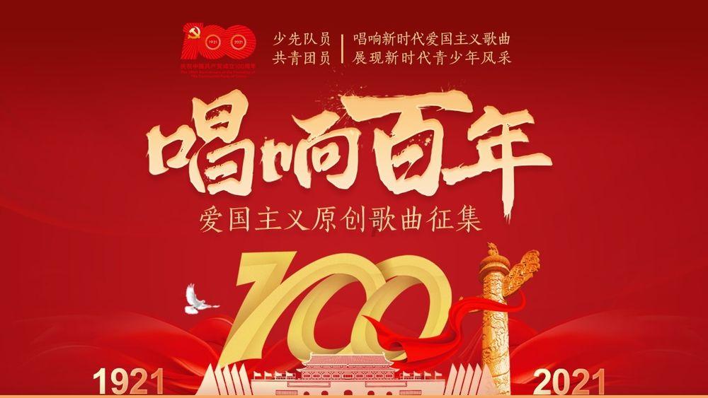 明天贵阳要下雪啦！贵州启动低温雨雪凝冻灾害IV级应急响应