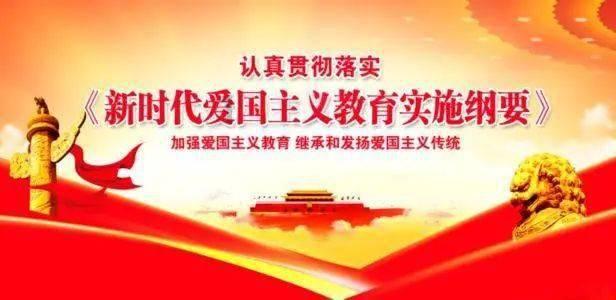 武斗纹章2初篇