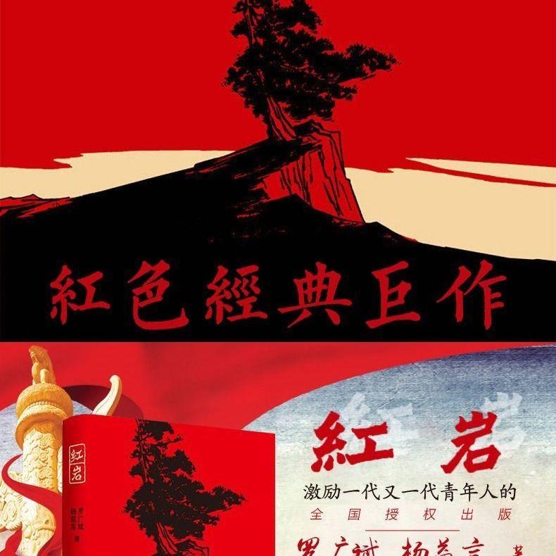 一个背叛过你的人还会爱你吗?