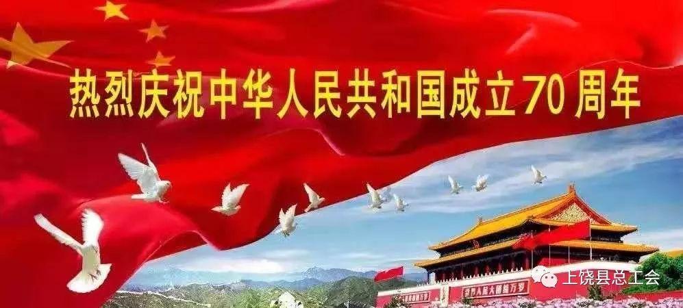 武斗纹章2初篇