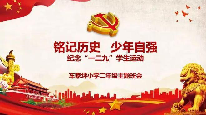 成本14元售价最高近7000！景德镇打掉一养老诈骗团伙