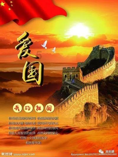 黎明守卫者