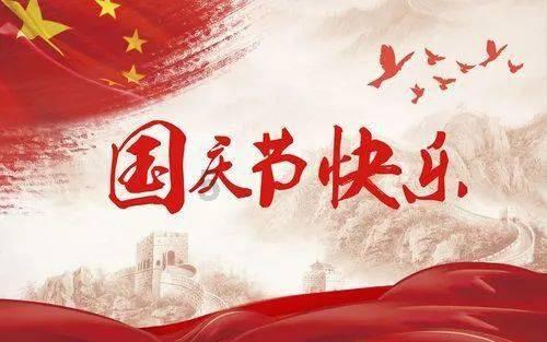 王傲世的梦