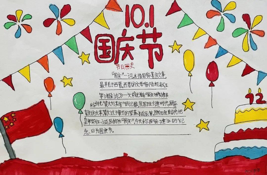 浙江文旅观察：“摆烂式旅游”，这一现象折射出什么？游戏画面