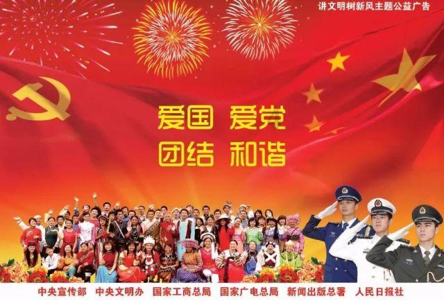 比萨挑战赛