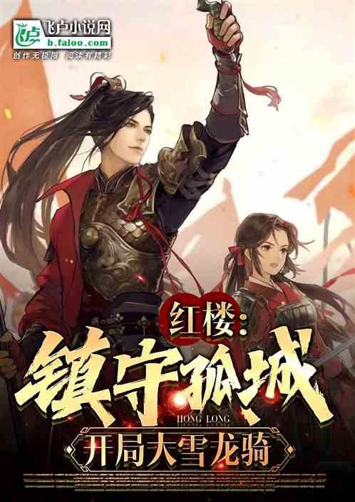 【新春走基层】一锅杀猪菜 一年好光景