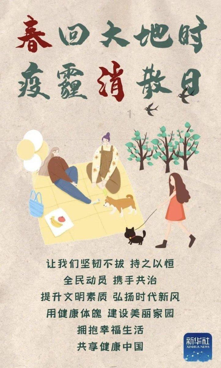 阴暗森林