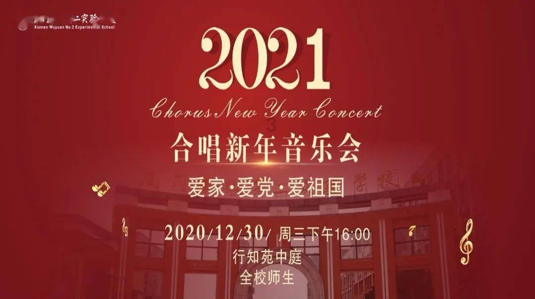 考古新世纪·安吉上马山汉代墓葬群