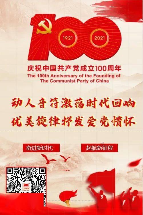 鋆这个字怎么读？游戏画面