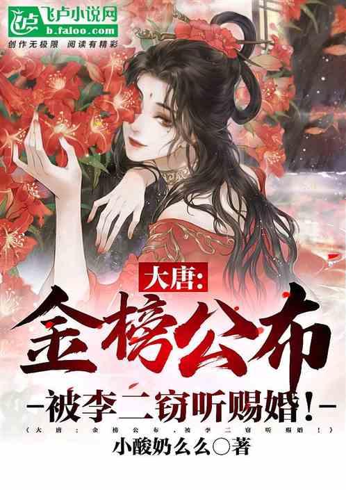 乐高漫威英雄2