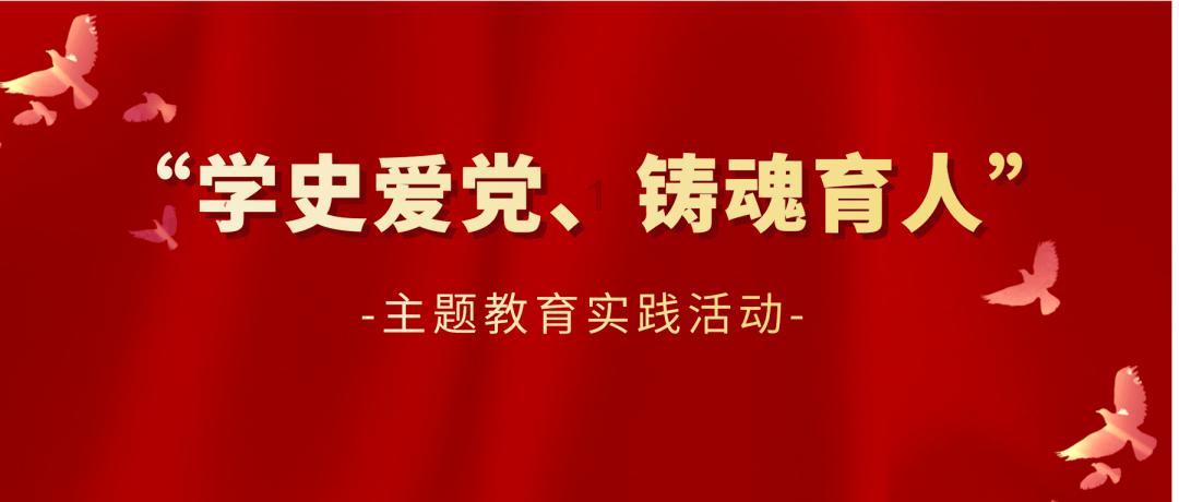 长葛市：守护春节“菜篮子” 筑牢食品安全线