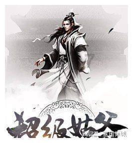 巧虎踢足球终结版