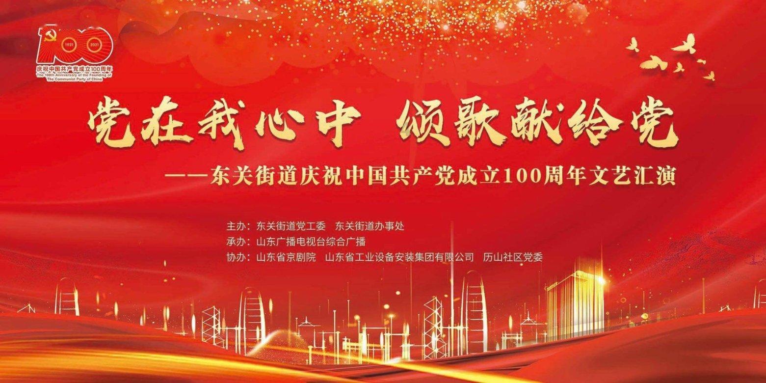 巨魔与勇士