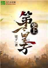 滑动蓝色方块