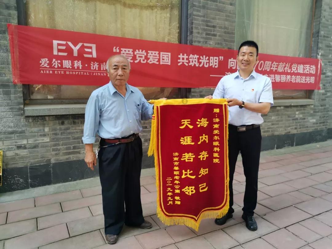 百邦科技:控股股东拟协议转让所持5.00%股份给邓芳