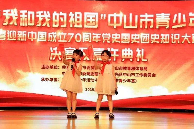 夏季时尚编发
