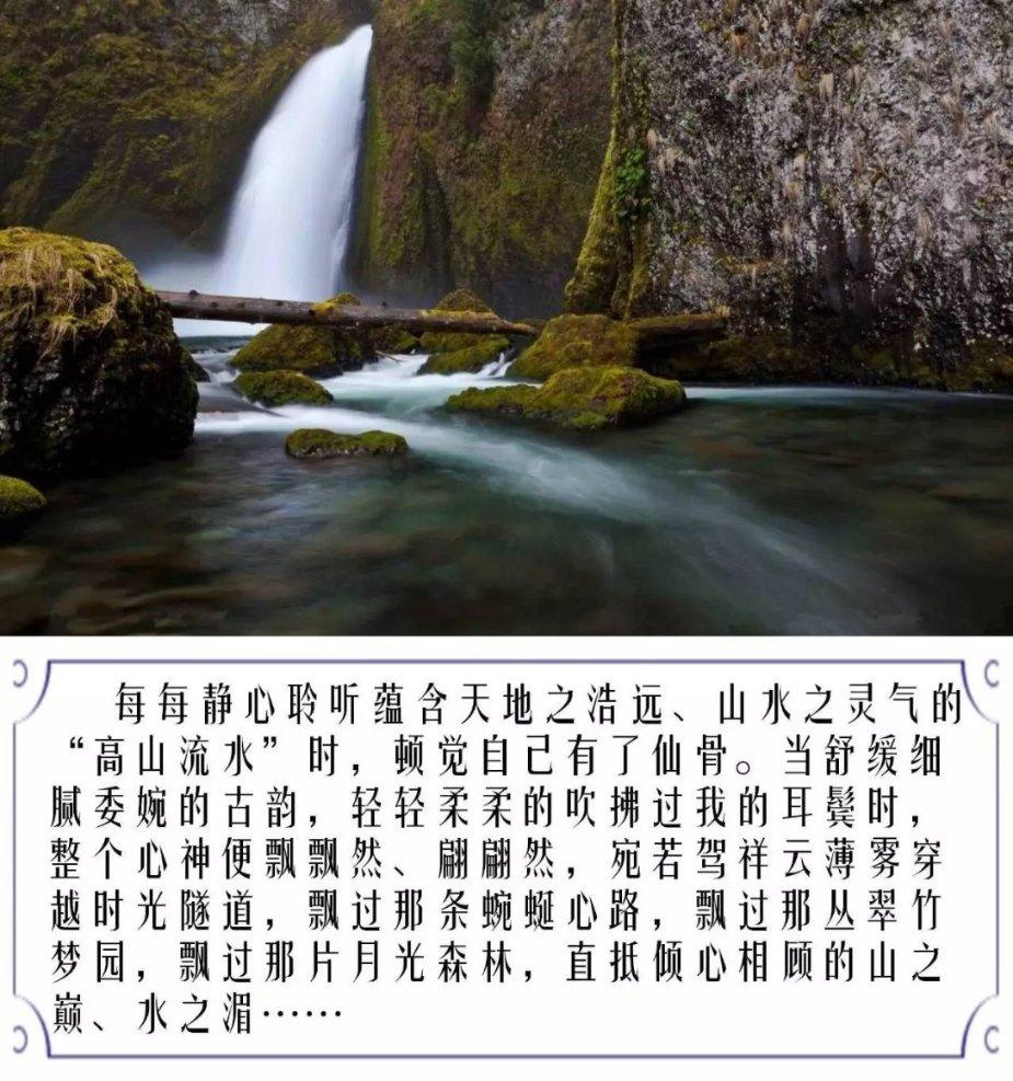 赫利俄斯为什么要聘请郭丹担任品牌形象大使呢？游戏画面