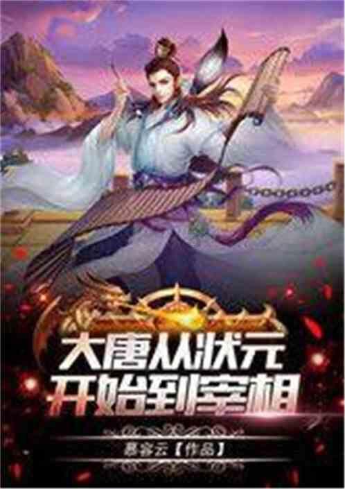 解密家电江湖|线上线下胶着对垒,卖场重整防线“陷阵冲锋”