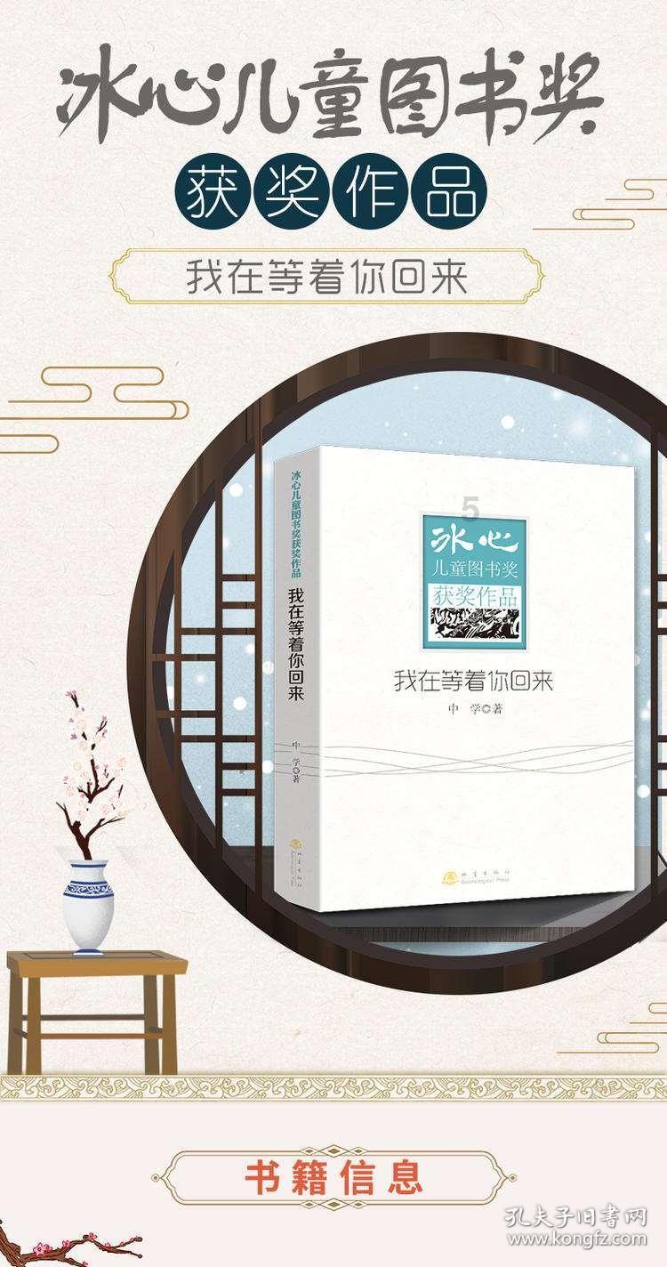机智问答网页-精准答案尽在五行缺木土怎么起名