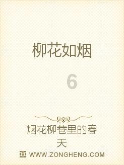 经常熬夜，30多岁患上乳腺癌